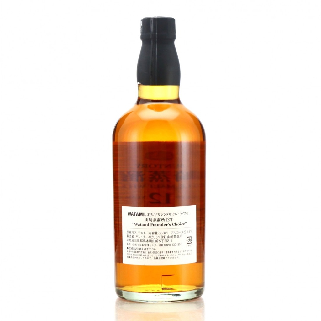 Yamazaki Watami Founder's Choice 12 year old | LICQOR.COM